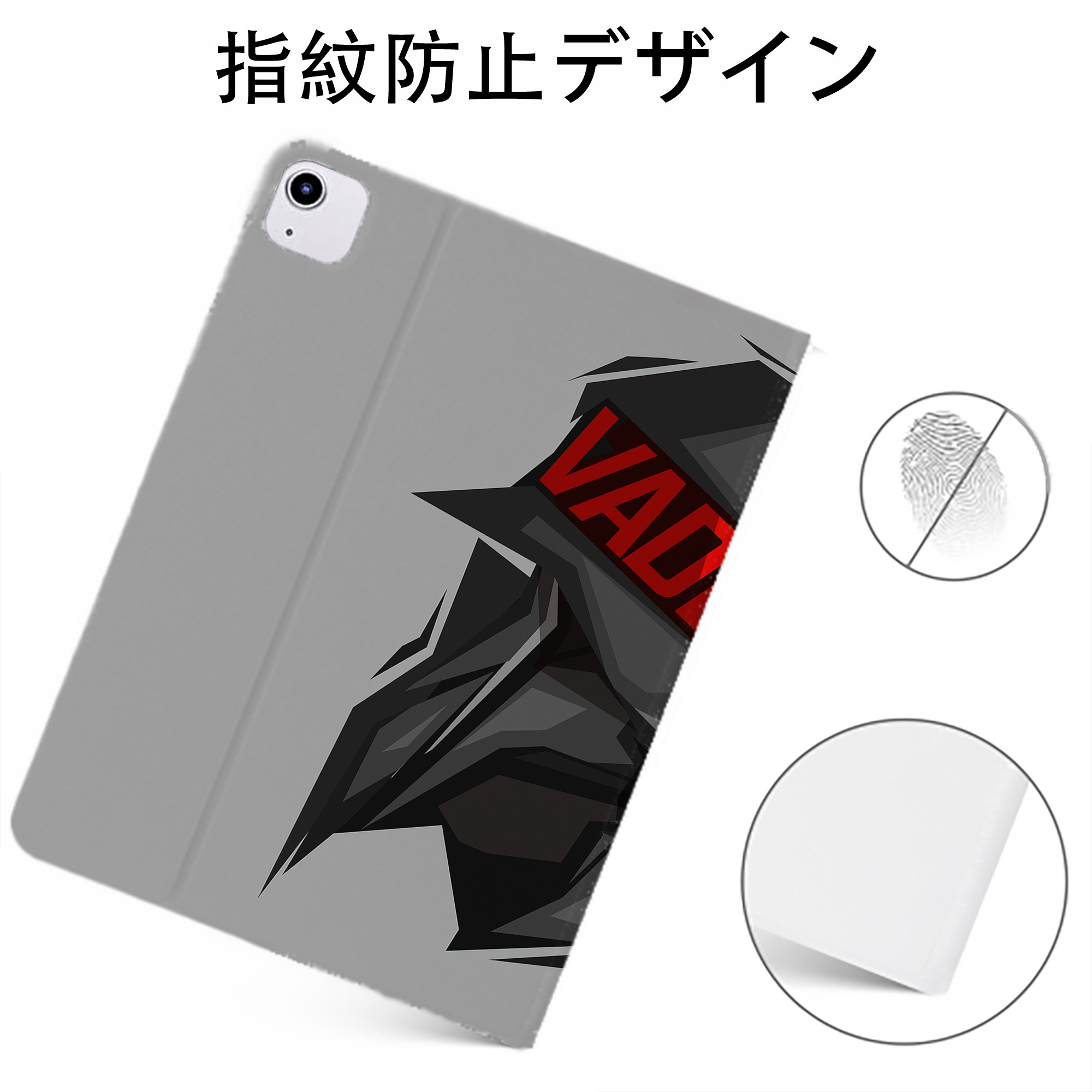 （画像用） スター・ウォーズ Star Wars IPadケース ペンホルダー付き ブックスタイルデザイン